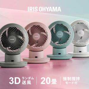 CORONA（コロナ） ヒーター 石油ファンヒーター 暖房器具 暖房 FH