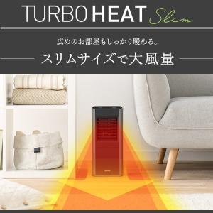 ヒーター 暖房器具 ストーブ 暖房 大風量セラ...の詳細画像4