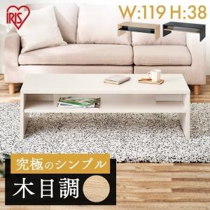 FRENZ ローテーブル LDP−LT1340−WH W1300
