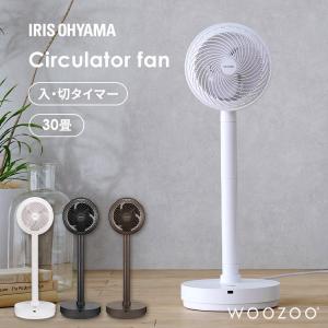 CORONA（コロナ） ヒーター 石油ファンヒーター 暖房器具 暖房 FH 