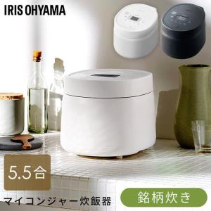 Haier（ハイアール） マイコン炊飯ジャー（0.18〜1.0L炊き） KS