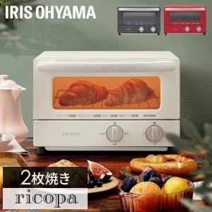 オーブントースター トースター 2枚 おしゃれ 安い アイリスオーヤマ