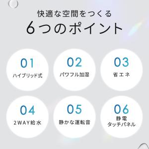 加湿機 スチーム式 卓上加湿器 卓上 小型 大...の詳細画像2