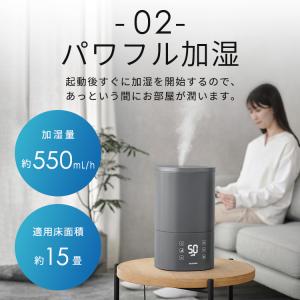 加湿機 スチーム式 卓上加湿器 卓上 小型 大...の詳細画像5
