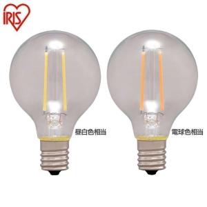 IRIS OHYAMA（アイリスオーヤマ） LEDスポットライト SP-1710