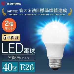 IRIS OHYAMA（アイリスオーヤマ） LED電球広配光 LDA10N-G-V7・LDA10L