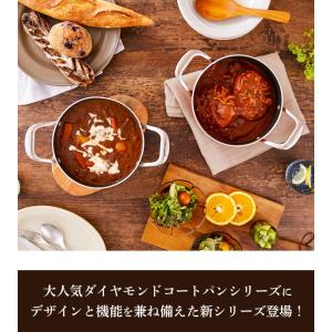 両手鍋 24cm おしゃれ ih ステンレス ...の詳細画像4