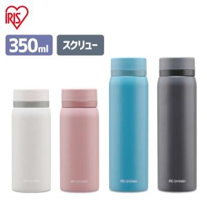 [在庫処分] 水筒 350ml 子供 ウォーター...の商品画像