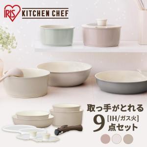 Le Creuset（ル・クルーゼ） 両手鍋 ビュッフェ・キャセロール 26cm 2L