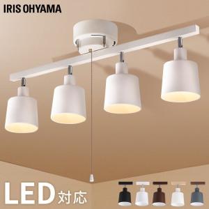 IRIS OHYAMA（アイリスオーヤマ） LEDスポットライト SP-1710
