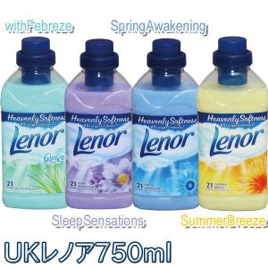 柔軟剤 レノア UKレノア スリープセンセーシ...の詳細画像4
