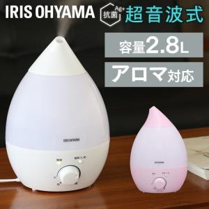 IRIS OHYAMA（アイリスオーヤマ） 加湿器 超音波式 卓上 4L 7畳 上から