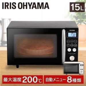 IRIS OHYAMA 電子レンジ オーブンレンジ ヘルツフリー グリル IRIS OHYAMA 電子レンジ オーブンレンジ ヘルツフリー グリル