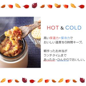 保温弁当箱 スープジャー 弁当箱 お弁当箱 ラ...の詳細画像5