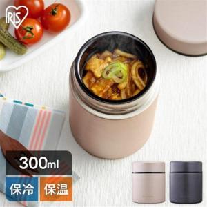 保温弁当箱 スープジャー 弁当箱 お弁当箱 ラ...の詳細画像2