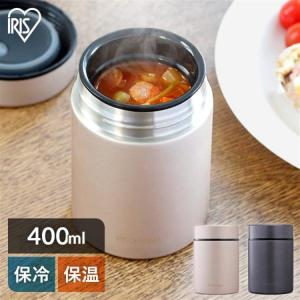 保温弁当箱 スープジャー 弁当箱 お弁当箱 ラ...の詳細画像2