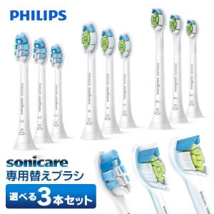 オムロンヘルスケア (OMRON) 充電式ポータブル電動歯ブラシ HT オムロンヘルスケア (OMRON) 充電式ポータブル電動歯ブラシ HT