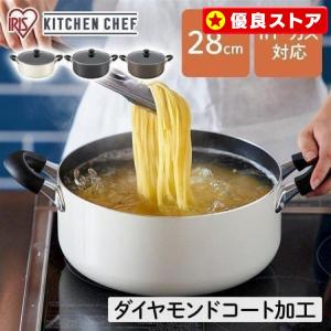 パール金属 鍋 両手鍋 大型鍋 36cm アルミ ガス火専用 煮物 おでん