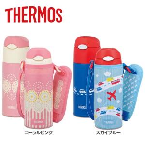 水筒 マグボトル THERMOS サーモス　真空断熱ストローボトル FHL-400F 水筒 マイボトル  保冷 スポーツ 運動会 熱中症対策 遠足