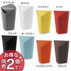 2個セット umbra コーナーカン 2086900149 アントレックス(B)｜takuhaibin