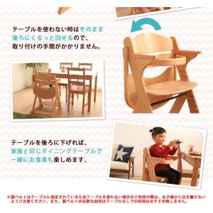 ベビーチェア 木製 テーブル付き 木製ベビー用...の詳細画像5