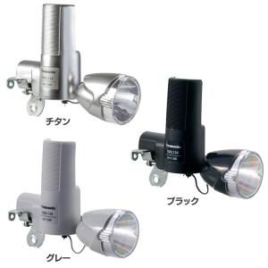 自転車用 ライト LED発電ランプ NSKL134-B 自転車 電気 安全 パナソニック｜takuhaibin