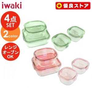iwaki（イワキ） 保存容器 耐熱ガラス おしゃれ パック＆レンジ 角型 3