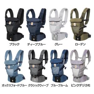 抱っこひも 抱っこ紐 おんぶ紐 エルゴ 赤ちゃん あかちゃん メッシュ EBC3P ADAPT クールエア CREGBCPEAPBLK Ergobaby 【B】