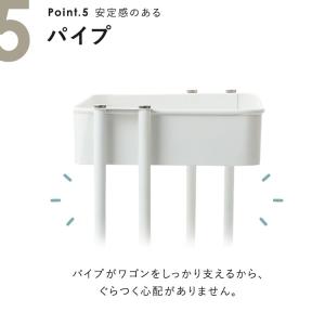 キッチンワゴン キャスター付き 3段 おしゃれ...の詳細画像5