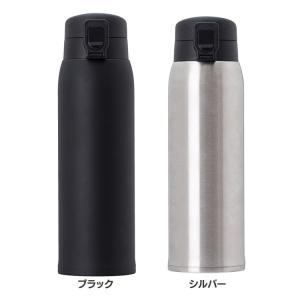 フェザーマグ 軽量大容量ワンタッチボトル 800ml AWN-800 アトラス (D)｜takuhaibin