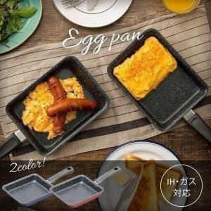 卵焼き器 フライパン エッグパン IH IH対応 おしゃれ 玉子焼き たまごやき 玉子焼き機 フッ素コート 卵焼き器 FPM-1813 ネイビー レッド