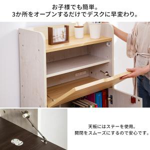 学習机 シンプル 安い コンパクト おしゃれ ...の詳細画像4