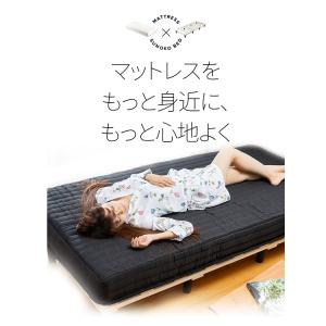 ベッド マットレス付き ダブル 脚付きマットレ...の詳細画像2