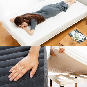 ベッド マットレス付き ダブル 脚付きマットレ...の詳細画像5