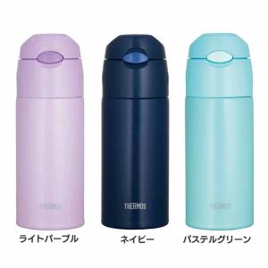 水筒 サーモス 400ml 保冷 ワンタッチ マグボトル 真空断熱ストローボトル FHL-401 LPL サーモス (D)｜takuhaibin