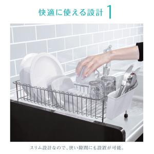 水切りラック シンク上 スリム ステンレス 水...の詳細画像5