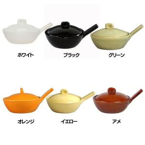 長谷園 エッグベーカー大 陶製スキレット イエロー 直火対応 電子レンジ オーブン対応 NCK-67