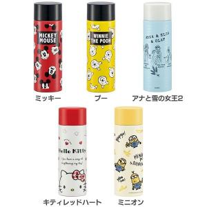 水筒 ステンレスボトル ステンレス ボトル マグボトル プチステンレスマグボトル 120ml SMBC1B スケーター (D)｜takuhaibin