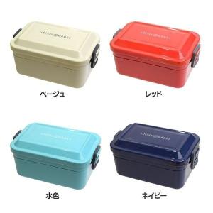 お弁当 ランチボックス お弁当箱 弁当箱 グーテン 抗菌シリコンバックルランチ2段 290701 サブヒロモリ (D)(B)