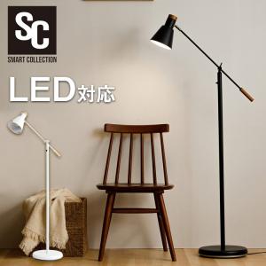 イケア（IKEA） 【IKEA】【LED電球 GU10 1個付き】ANTIFONI/アンティ