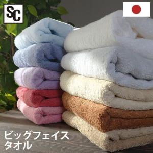 洗濯済み 自宅保管品 100枚 まとめ売り フェイスタオル 楽天市場】100枚 セット タオル フェイスタオル 200匁 無地 州