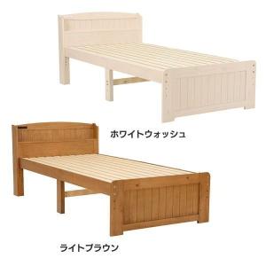 シングルベッド MB-5905S-LBR (代引不可)(TD)