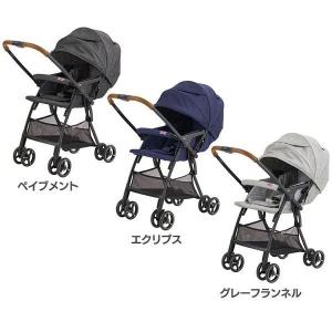 Combi（コンビ） 送料無料 ベビーカー グランパセオ 全3色 LZ-600
