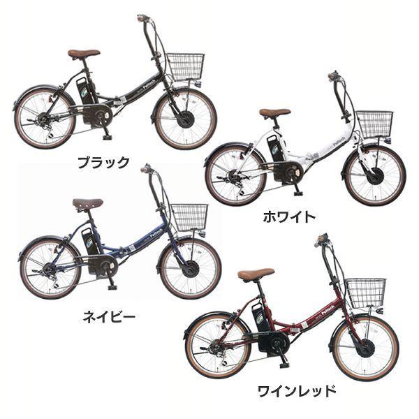 PELTECH折り畳み電動アシスト自転車 20インチ折り畳み外装6段変速 12.0Ah (簡易組立必...