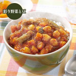 カレー レトルトカレー 新宿中村屋 プチカレー...の詳細画像1