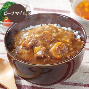 カレー レトルトカレー 新宿中村屋 プチカレー...の詳細画像2