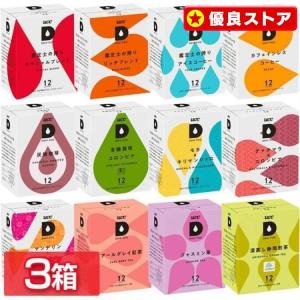 コーヒー 紅茶 緑茶 UCC ドリップポッド 専用カプセル 12杯分 6 コーヒー 紅茶 緑茶 UCC ドリップポッド 専用カプセル 12杯分 6
