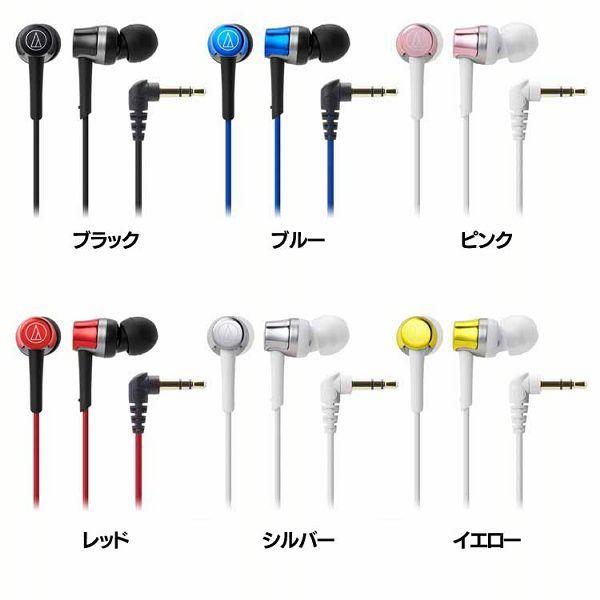 インナーイヤーヘッドホン ATH-CKR30 (D)