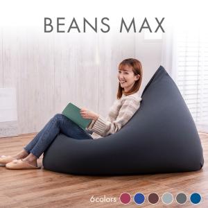 MOGU（モグ） パウダーMAX パウダーマックス 専用カバー付き カバー