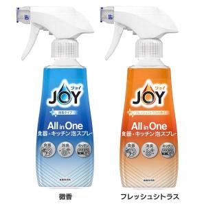 ジョイミラクルクリーン泡スプレー 本体 300ml  (D)｜takuhaibin